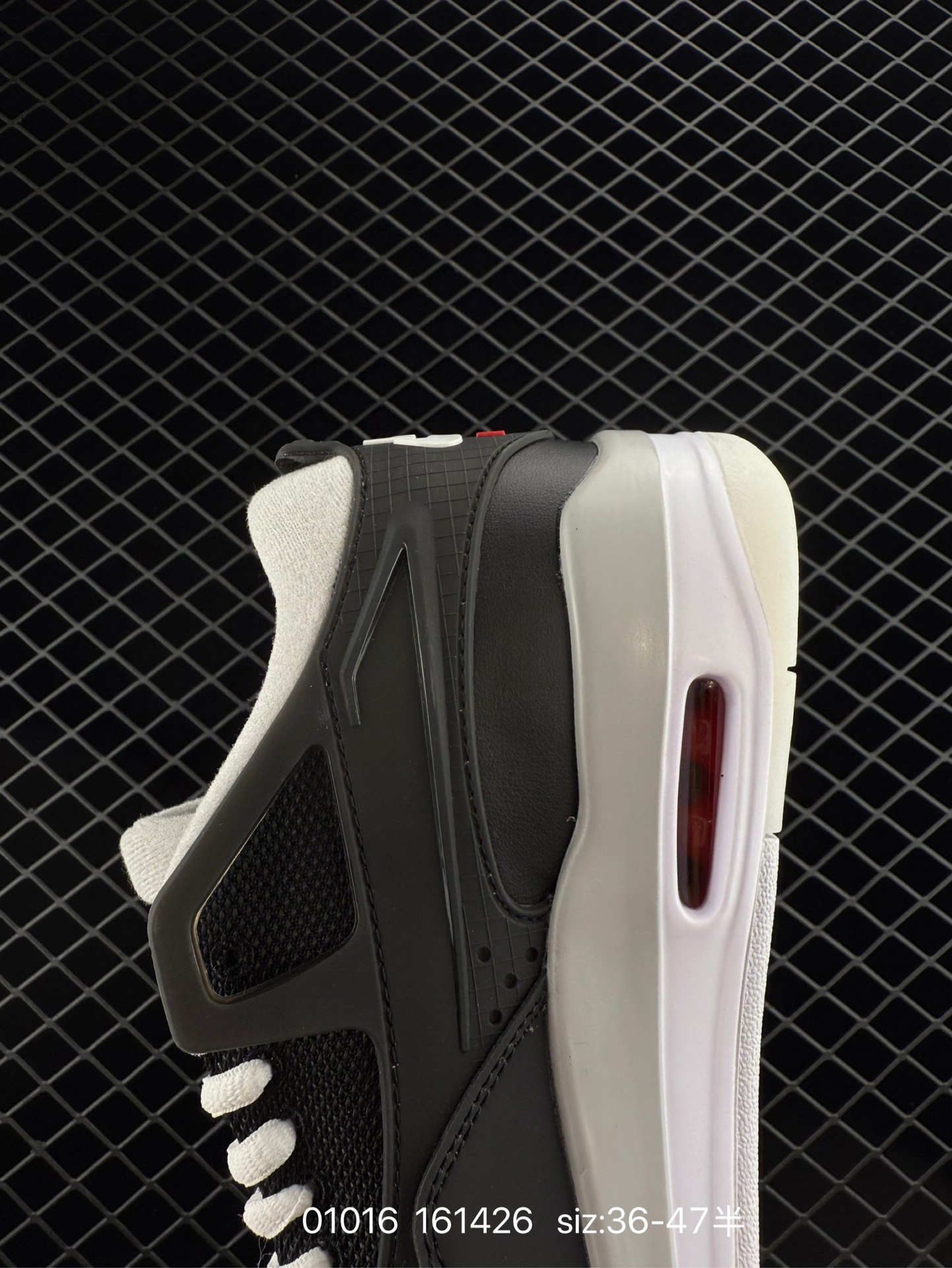 Jordan Air Jordan 4 RM